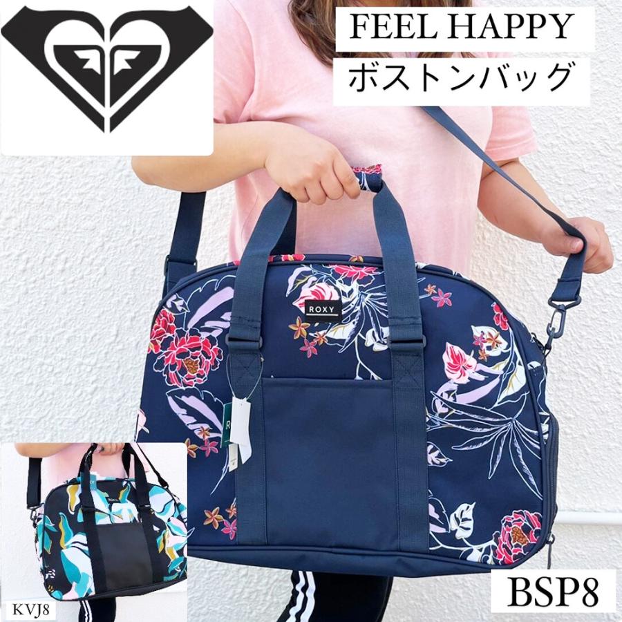 ロキシー ボストンバッグ レディース 女性 通販 人気ブランド 黒 おすすめ Erjbp 通販 旅行 レジャー かわいい ボタニカル柄 黒 クリスマスプレゼント Erjbp 水着 サーフカジュアルbeachdays Rx21 Erjbp 紺 Roxy