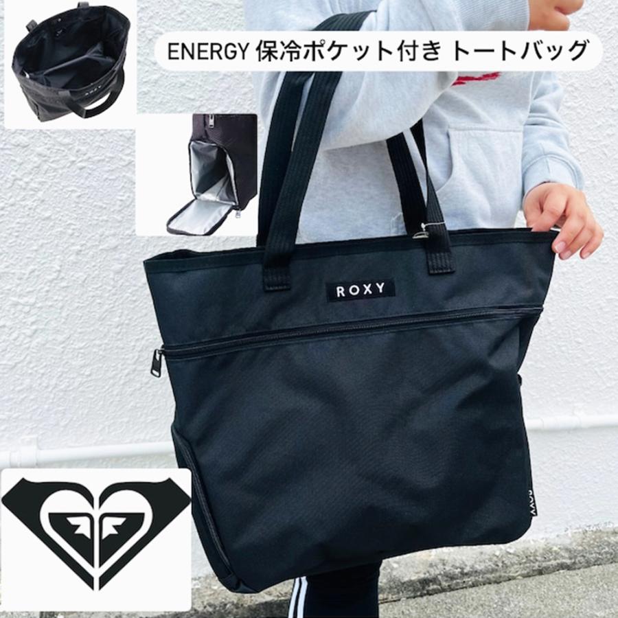 ROXY（ロキシー） トートバッグ レディース 通販 新作 人気 かわいい 