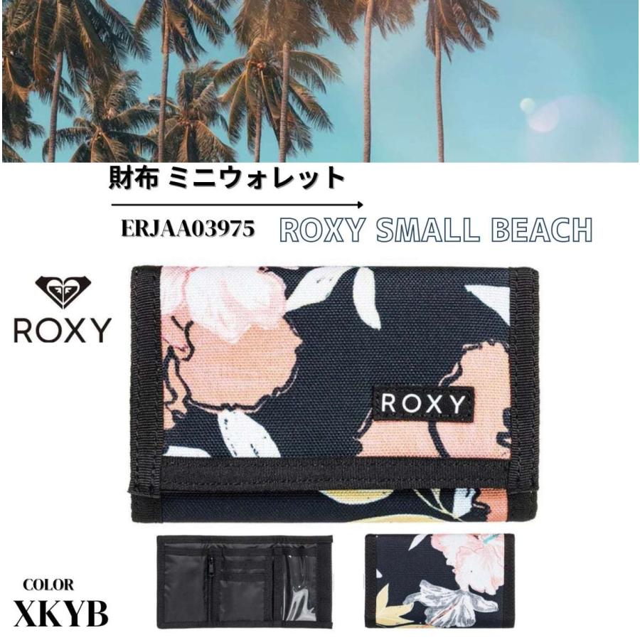 当時物 FRESH BOX 原宿 ウォレット ロカビリー ヒョウ柄 50s