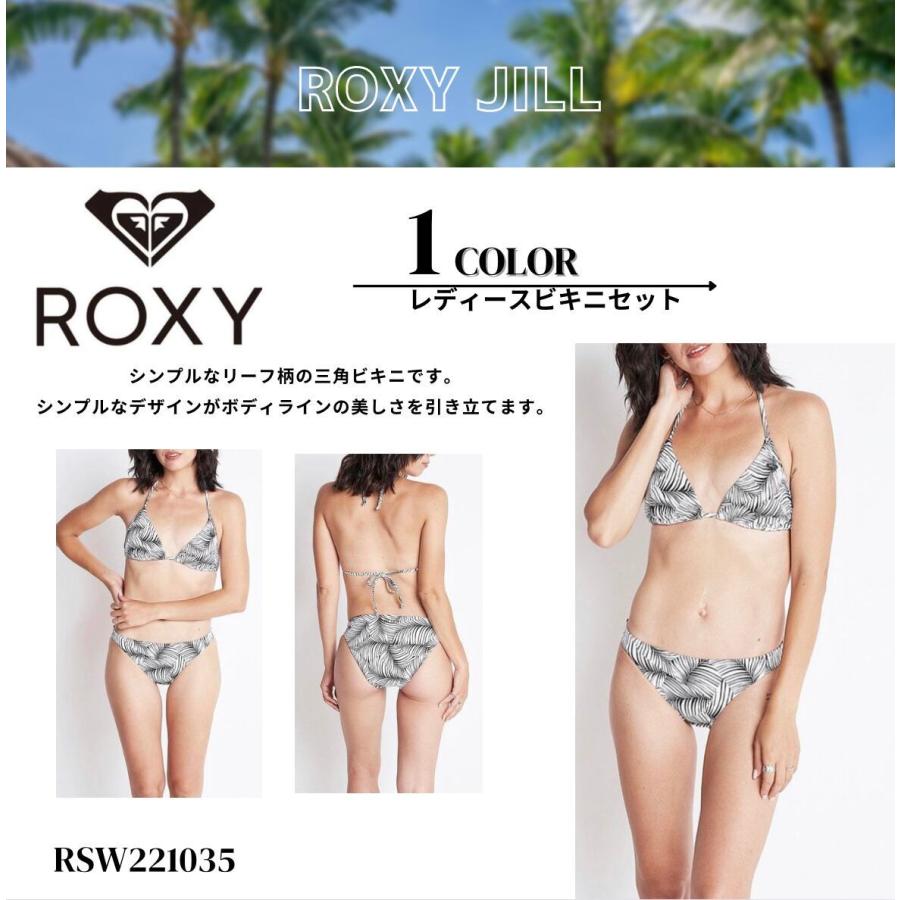 ROXY ロキシー ビキニセット レディース 通販 新作 人気 水着 ROXY ロキシー ビキニセット レディース 通販 新作 人気 水着