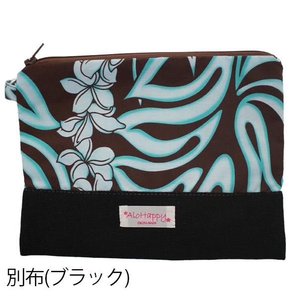 通帳ポーチ TP-B02 水色ハワイアンポーチ ケース かわいい コスメポーチ おしゃれ 使いやすいパスポートケース 送料無料 : 水着 ...