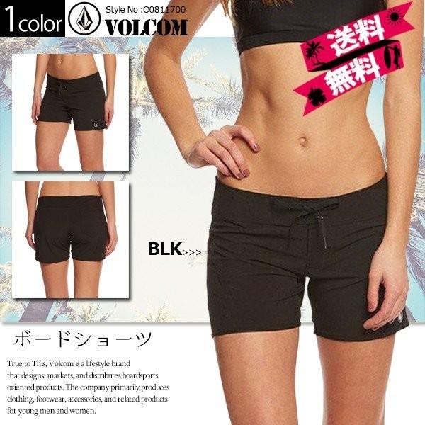 最安 ボルコム パンツ レディース ボードショーツ 黒 ブラック ベーシック 海パン 水着 ヨガ ミニ丈 短い Volcom O 限定製作 Www Muslimaidusa Org