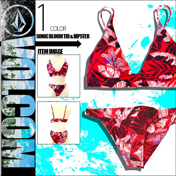 セール品 ボルコム 水着 ビキニ 通販 人気 ブランド 可愛い かわいい 赤 レッド ｓ ｍ プルオーバー ビーチ リゾート ナイトプール 旅行 Os8u3015 新商品 Www Midwa Org