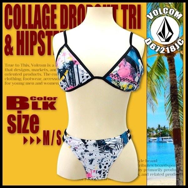 ボルコム水着新作 Volcomレディース女性 送料無料 人気ブランドビキニ スイムウェア レジャー サーフ おしゃれ 夏海リゾート 黒 S M 上下セット Os8u3002 Vc 18 Os8u3002 水着 サーフカジュアルbeachdays 通販 Yahoo ショッピング