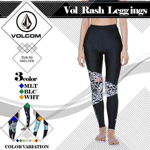 ボルコム レギンス ラッシュガード ラッシュレギンス レディース ギフト マリンスポーツ Uvカット ヨガ 水陸両用 黒 ブラック M リーフ柄 Volcom Oja Vc19 Oja 水着 サーフカジュアルbeachdays 通販 Yahoo ショッピング