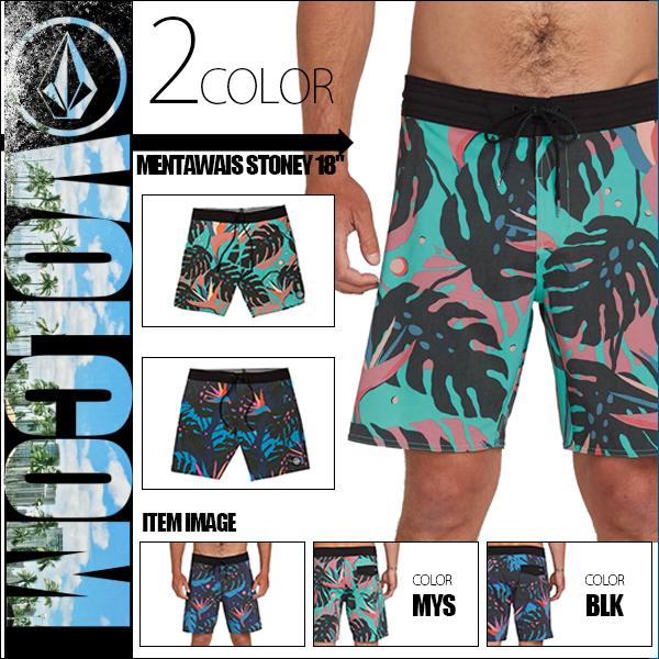 ボルコム ボードショーツ メンズ  サーフパンツ  人気ブランド リゾート マリンスポーツ ギフト VOLCOM MENTAWAIS STONEY18 A0812001