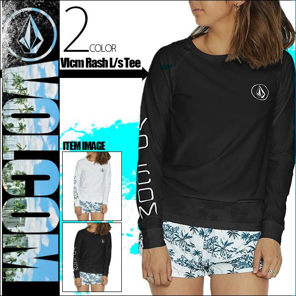 ボルコム ラッシュガード Tシャツ 長袖 水着 レディース マリンスポーツ Uvカット ビーチ 黒 白 ブラック ホワイト M 通販 人気 ブランド Volcom O031jb Vc O031jb 水着 サーフカジュアルbeachdays 通販 Yahoo ショッピング