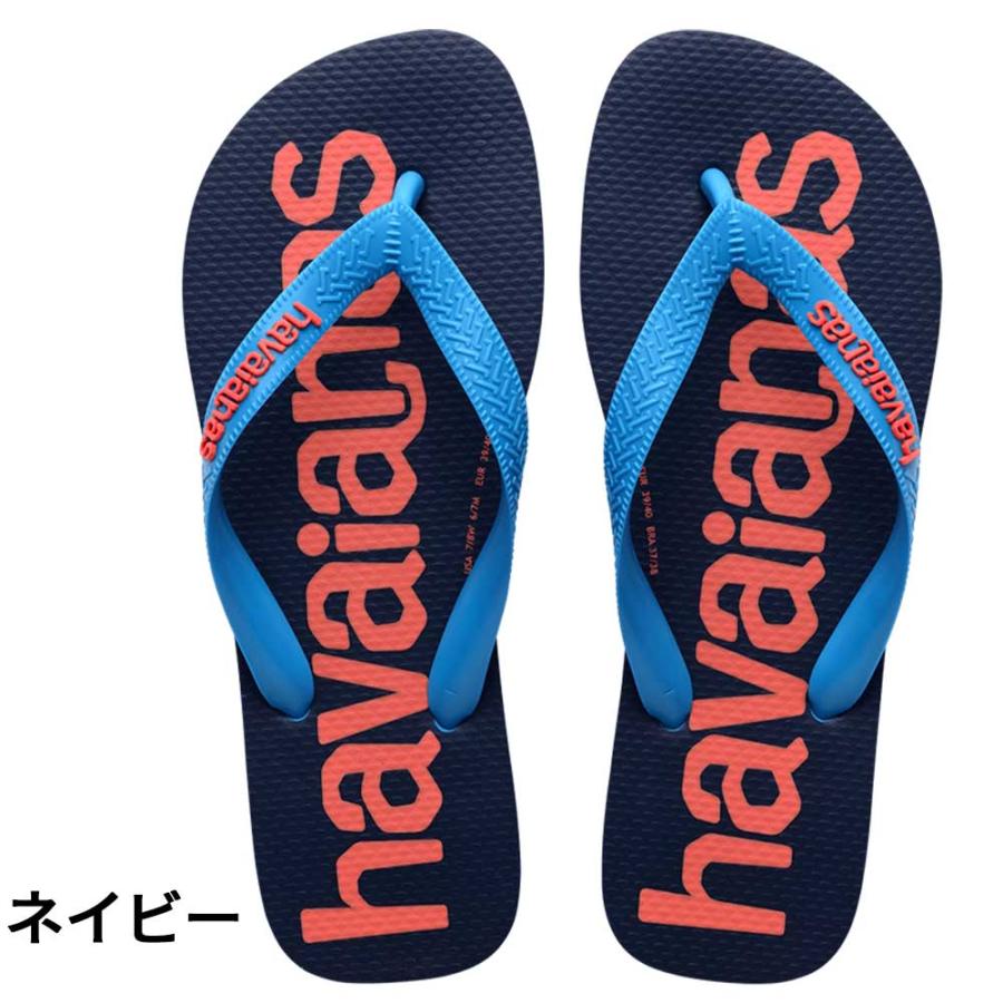 ビーチサンダル havaianas ブラジル（BRASIL） メンズ レディース 