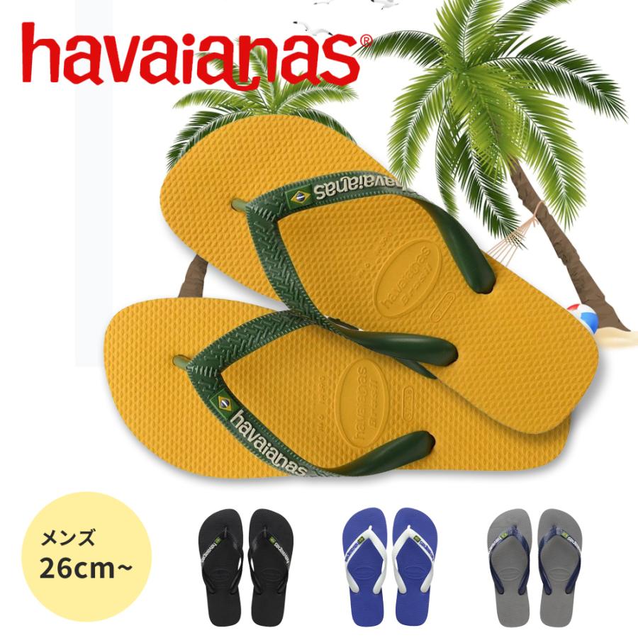 Havaianas ハワイアナス ビーチサンダル Brasil Logo ビーチサンダル アウトドアアイテム専門 Beachstand おしゃれ メンズ プレゼント プチギフト Ha1 003 Beachstand 通販 Yahoo ショッピング