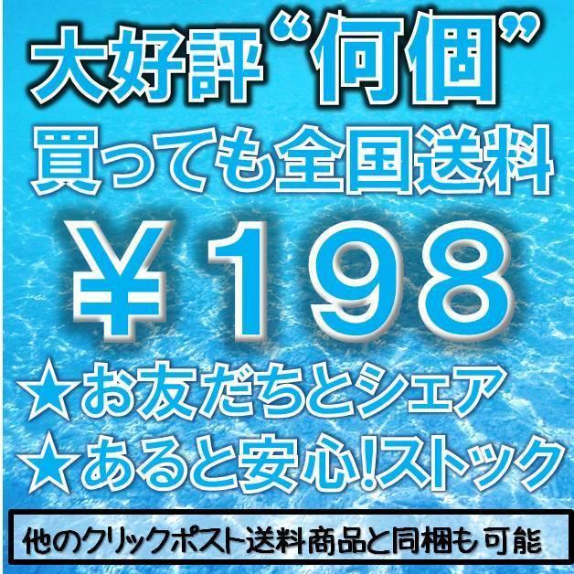 クリックポスト対応 エクストラ リーシュストリング EXTRA Leash