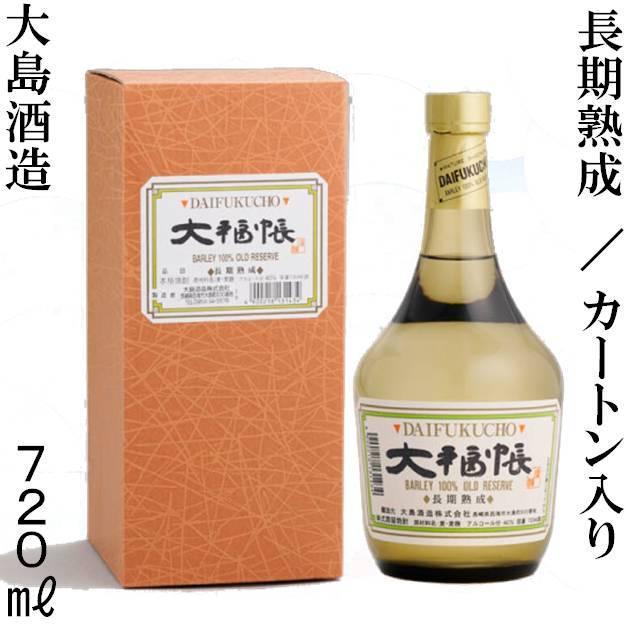 長期貯蔵麦焼酎　大福帳　720ml 40度 4本セット 長期貯蔵麦焼酎 大福帳 720ml 40度 4本セット 大島酒造 大福帳 長期熟成