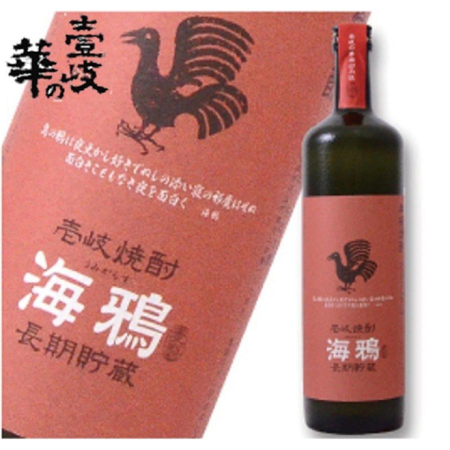 壱岐の華 限定品/箱なし 麦焼酎 長期貯蔵 壱岐焼酎 海鴉（うみがらす