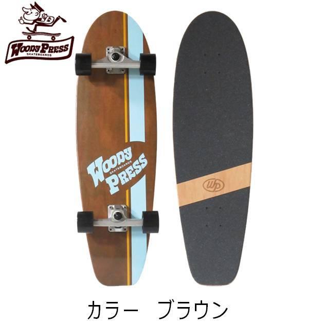 carver ウッディプレス スケートボード カービング32 carver ウッディプレス スケートボード カービング32