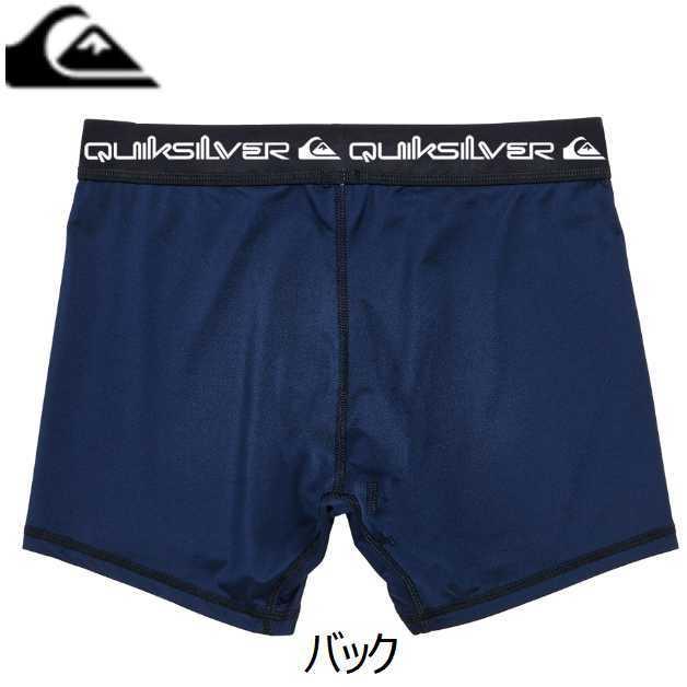 クイックシルバー インナー アンダーショーツ QUIKSILVER CHECKER アンダーパンツ ボクサーパンツ サーフィン プール ダイビング マリンスポーツ｜beachstore｜11