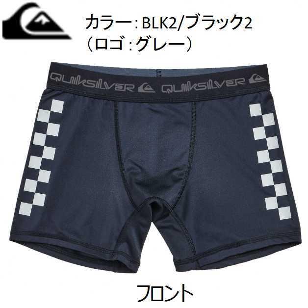 クイックシルバー インナー アンダーショーツ QUIKSILVER CHECKER アンダーパンツ ボクサーパンツ サーフィン プール ダイビング マリンスポーツ｜beachstore｜04