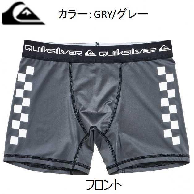 クイックシルバー インナー アンダーショーツ QUIKSILVER CHECKER アンダーパンツ ボクサーパンツ サーフィン プール ダイビング マリンスポーツ｜beachstore｜06