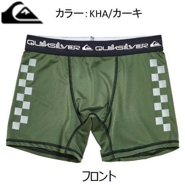 クイックシルバー インナー アンダーショーツ QUIKSILVER CHECKER アンダーパンツ ボクサーパンツ サーフィン プール ダイビング マリンスポーツ｜beachstore｜08