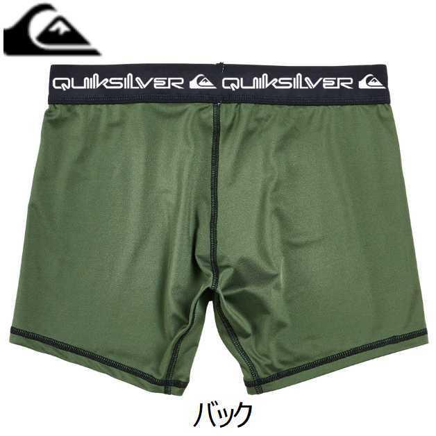 クイックシルバー インナー アンダーショーツ QUIKSILVER CHECKER アンダーパンツ ボクサーパンツ サーフィン プール ダイビング マリンスポーツ｜beachstore｜09