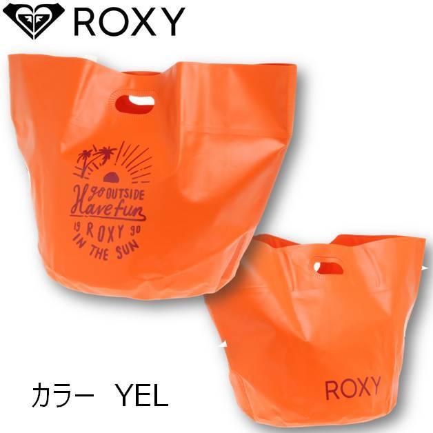 ROXY（ロキシー） ターポリン バケツバッグ ROXY ADORE 折りたたみ