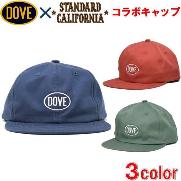 ダブ スタンダード カリフォルニア コラボ ツイルキャップ フリーサイズ Dove Standard California Cap ウェットスーツ サーフィン 帽子 メンズ 8dove871 ゆきのうらビーチストアヤフー店 通販 Yahoo ショッピング