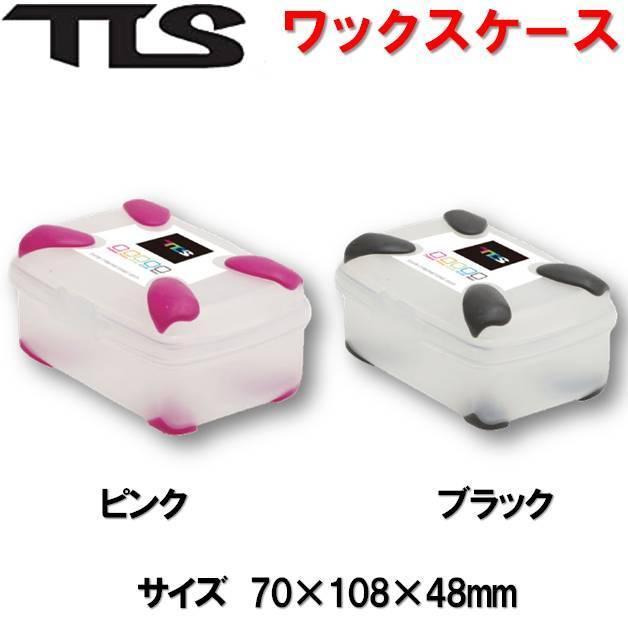 TOOLS ツールス ワックスケース ワックスパック スクエア しかく TOOLS ツールス ワックスケース ワックスパック スクエア しかく