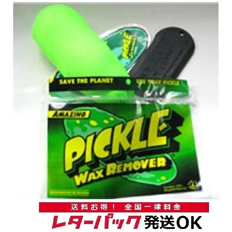 ピックル サーフボード ワックスリムーバー Pickle WAX 落とし サーフィン SUP ボディボード ソフトボード ワックス 剥がし サーフワックス