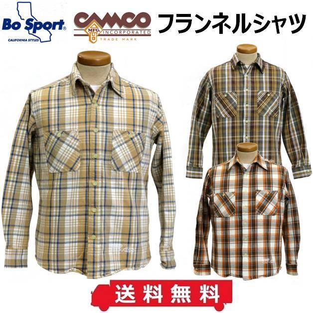 CAMCO（カムコ） 送料無料 Bo Sport フランネルシャツ CAMCO BS21F