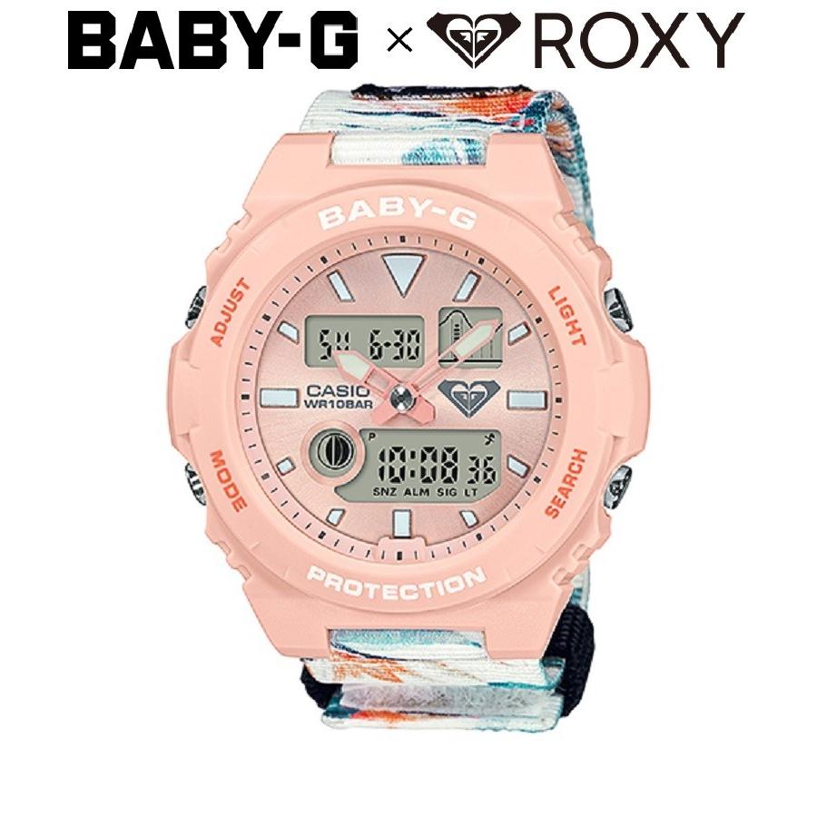 BABY-G×ROXYコラボモデル 替えベルト付き スペシャルパッケージG-LIDE