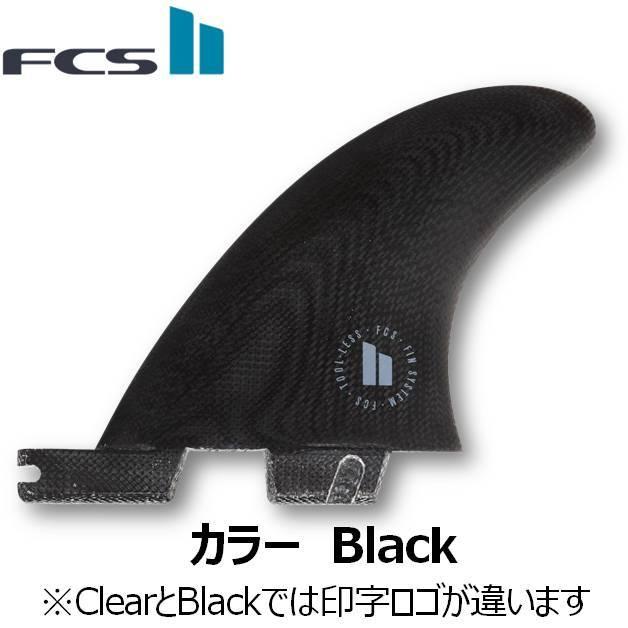FCS 送料無料 エフシーエス2 カーバー スモール FCS2 CARVER PG SIDE