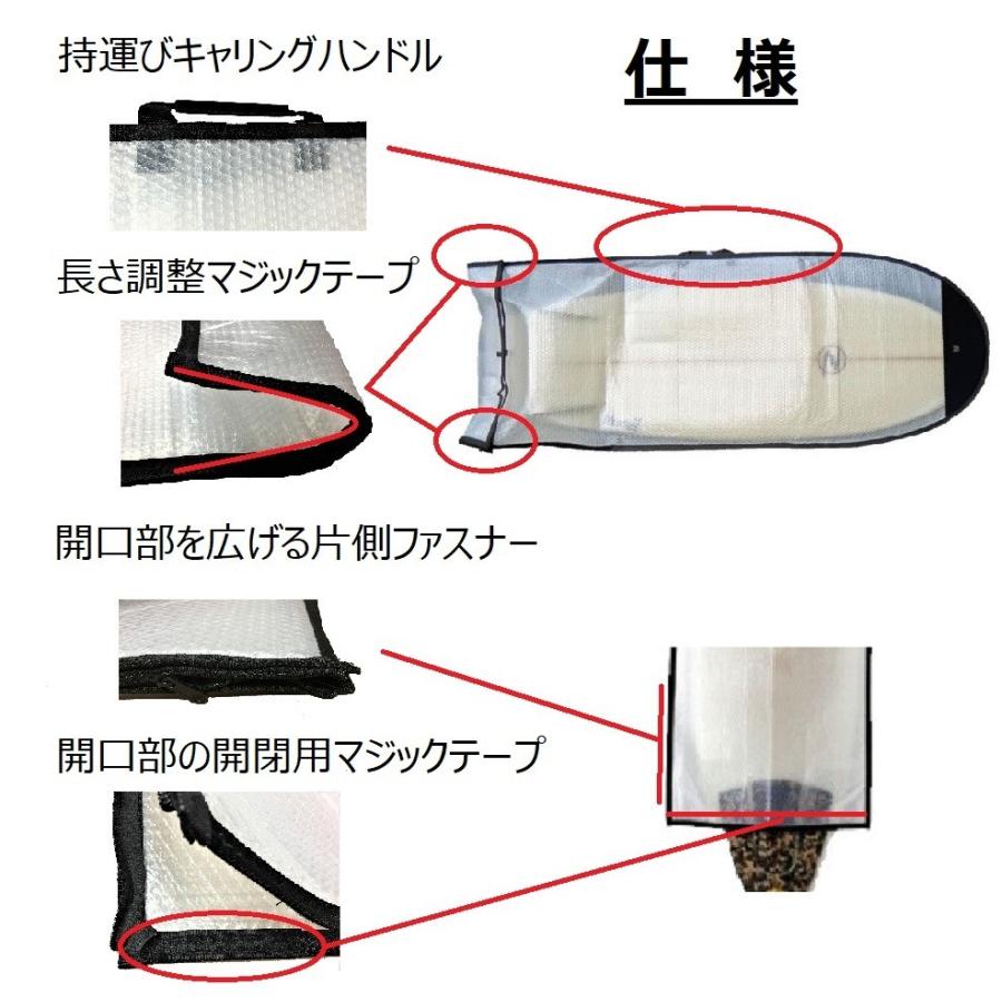 サーフボードケース エクストラ バブルケース ツイン フィッシュ レトロボード用 6'4” EXTRA Bubble Case サーフィン エアパッキン インナーソフトケース :Z-04X00004064:ゆきのうらビーチストアヤフー店 - 通販 - Yahoo!ショッピング サーフボードケース エクストラ バブルケース ツイン フィッシュ レトロボード用 6'4” EXTRA Bubble Case サーフィン エアパッキン インナーソフトケース :Z-04X00004064:ゆきのうらビーチストアヤフー店 - 通販 - Yahoo!ショッピング