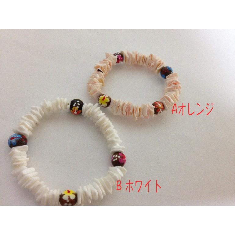 沖縄シェル 貝殻ブレスレット ハイビスカス 沖縄アクセサリー 沖縄