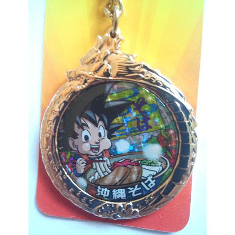キーホルダー ドラゴンボール 孫悟空 沖縄そば ご当地グッズ キーホルダー ドラゴンボール 孫悟空 沖縄そば ご当地グッズ