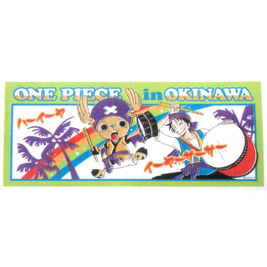 タオル Onepiece ワンピース チョッパー エイサー太鼓 ご当地グッズ アニメ 沖縄お土産 沖縄限定 即納 大特価