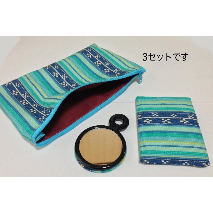 ティッシュ入れ 手鏡 お化粧ポーチ 3点セット 沖縄ミンサー柄 風結