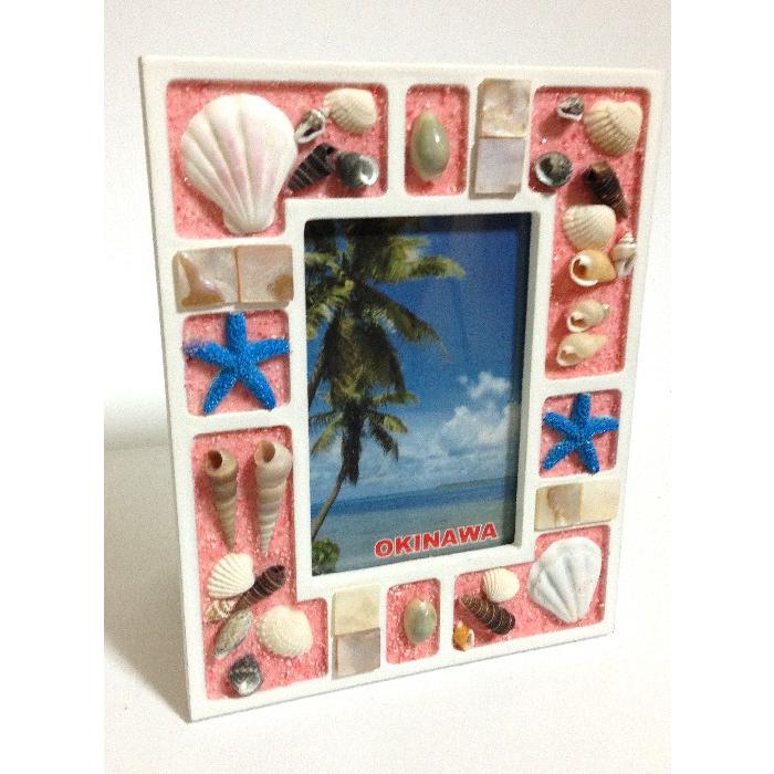 貝殻フレームシェルの写真立て 枠シェルコレクション 青 赤 沖縄限定