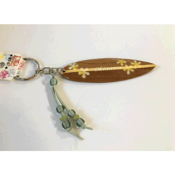 キーホルダー サーフボードキーホルダー 沖縄おみやげ 沖縄