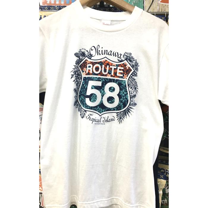 沖縄Tシャツ ルート58 58号線シャツ 白 : okinawa マリンブルー