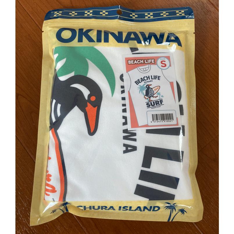 沖縄Tシャツ BEACH LIFE ビーチライフ 波乗りヤンバルクイナ 白