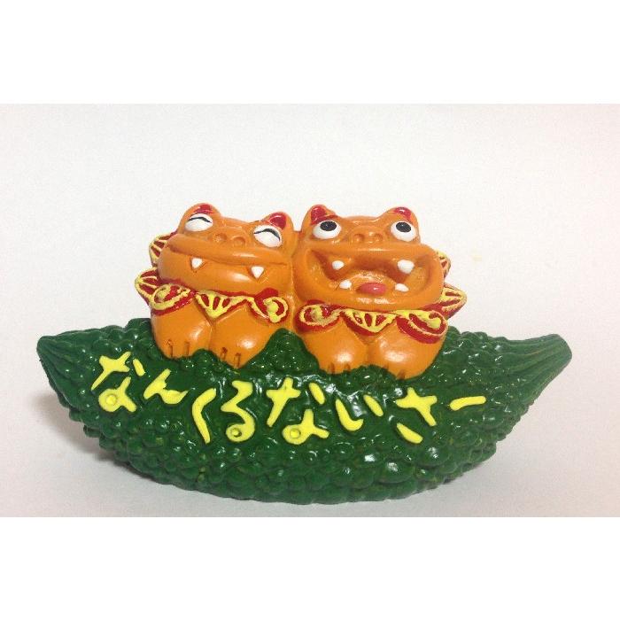シーサー置物 Nゴーヤシーサー N瓦獅子シーサー ペアーシーサー 瓦獅子