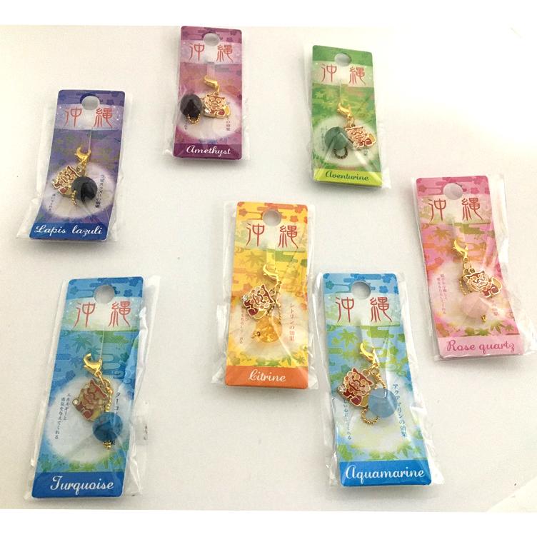 シーサー ペア 天然石 シーサー ペア 天然石 琉球の館 沖縄発おみやげ市場 / 石敢當シーサー