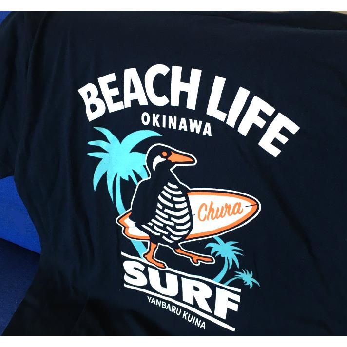 沖縄Tシャツ BEACH LIFE ビーチライフ 波乗りヤンバルクイナ ネイビー
