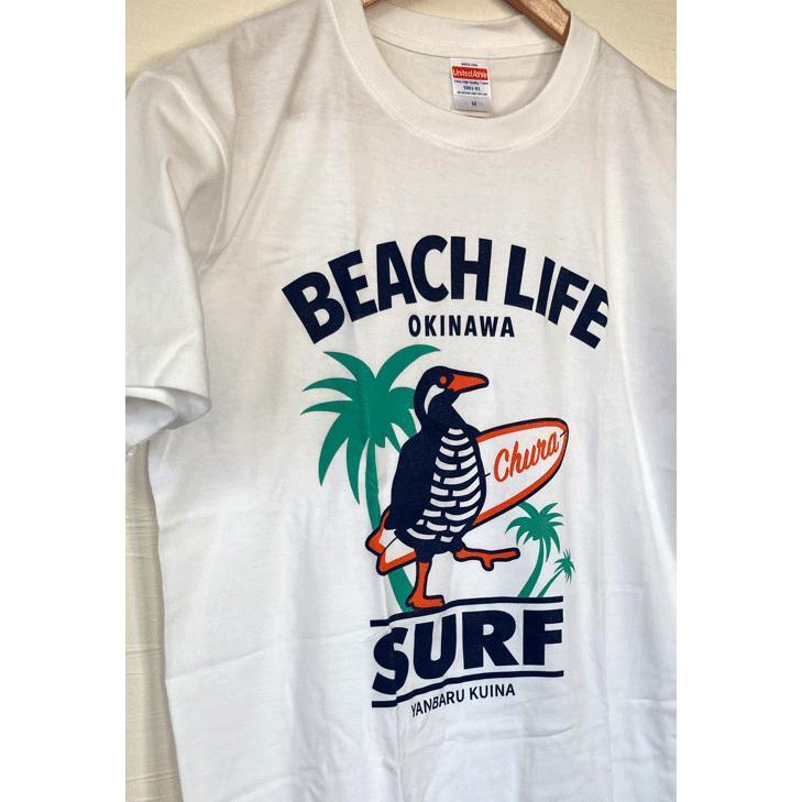 沖縄Tシャツ BEACH LIFE ビーチライフ 波乗りヤンバルクイナ WH