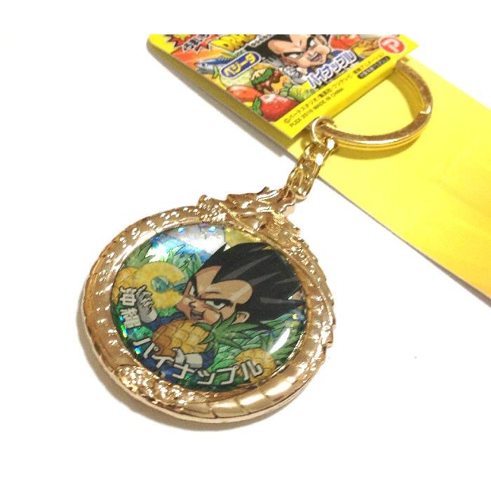 キーホルダー ドラゴンボール ベジータ 沖縄おみやげ パイナップル ご当地グッズ アニメ 沖縄お土産 沖縄限定 Beziap Okinawa マリンブルー 通販 Yahoo ショッピング