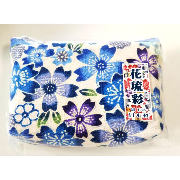 花流彩 紅型ポーチ 沖縄 青 全国送料無料 : okinawa マリンブルー