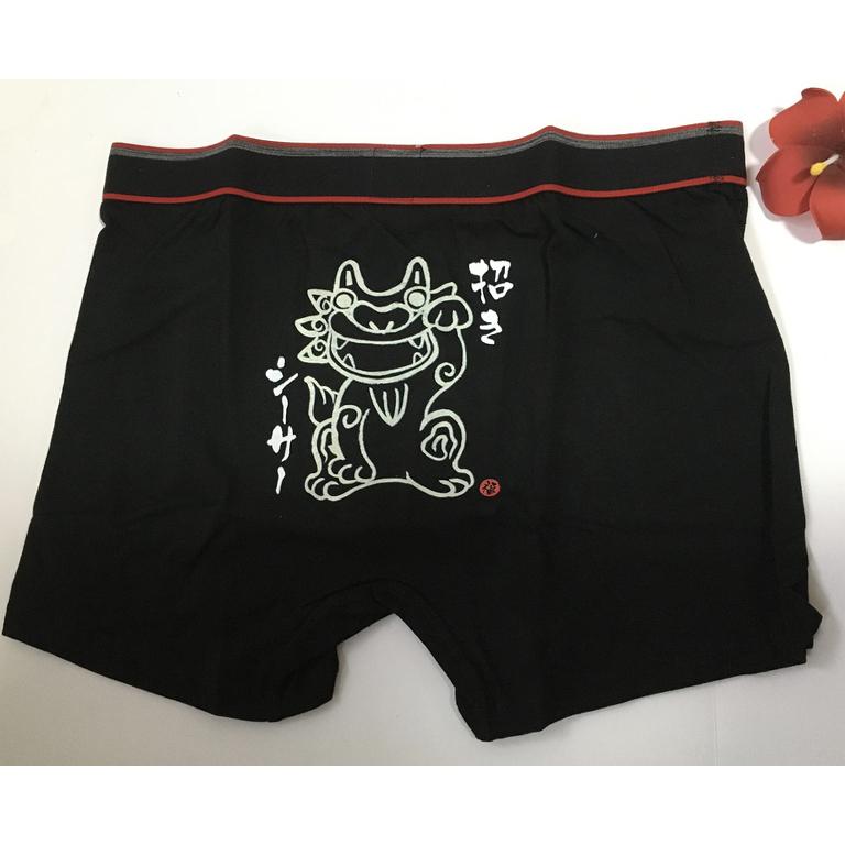 ボクサーパンツ 招きシーサー 沖縄限定 人気 : okinawa マリンブルー