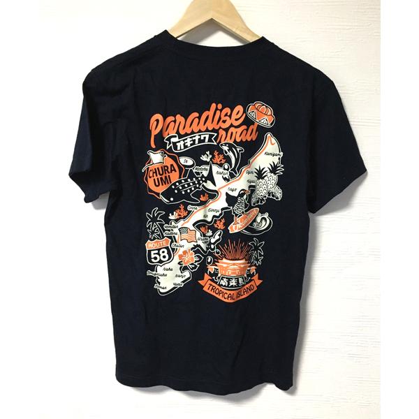 沖縄Tシャツ パラダイスロード CHURAISLAND 沖縄地図 ネイビー 全国