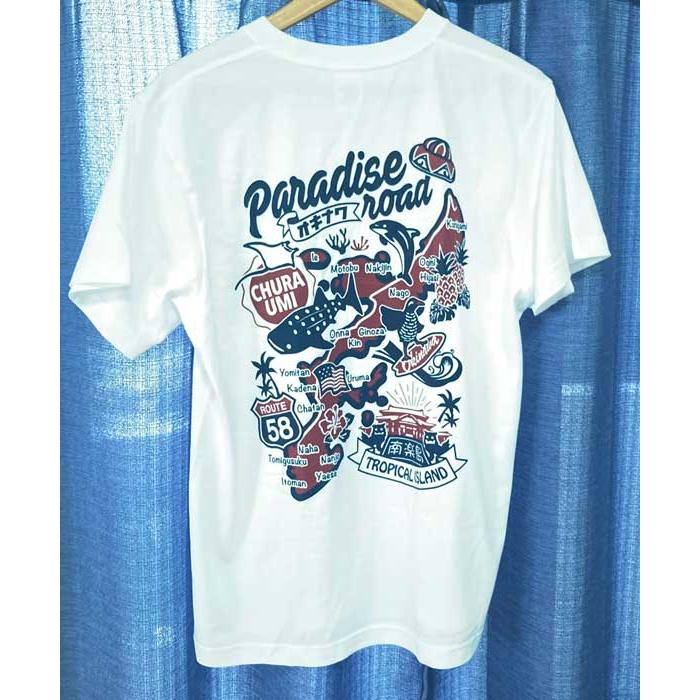 沖縄Tシャツ パラダイスロード CHURAISLAND 沖縄地図 白 半袖 沖縄土産