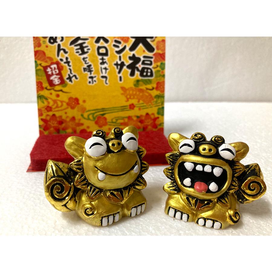 沖縄　シーサー　置物 沖縄いちば / リアルシーサー置物(ピンク)