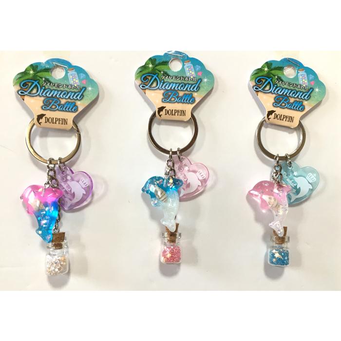 キーホルダー 貝殻入りドルフィン 星の砂瓶 イルカ キラキラレジン