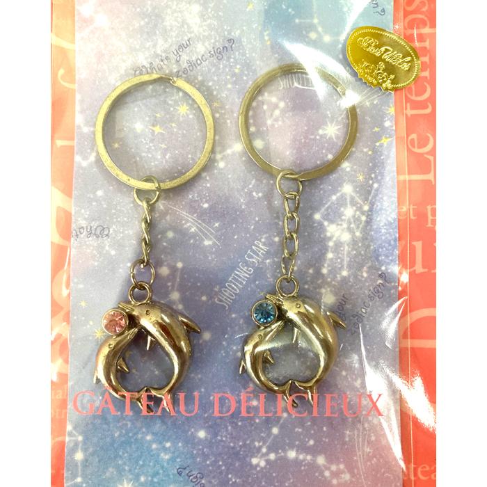 キーホルダー ペアドルフィン 2個セット 赤球と青球 キーリング 沖縄